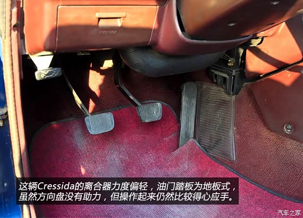 豐田豐田(進口)Cressida1977款 基本型 豐田豐田(進口)Cressida1977款 基本型