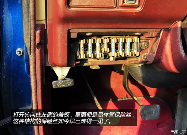 豐田豐田(進口)Cressida1977款 基本型 豐田豐田(進口)Cressida1977款 基本型