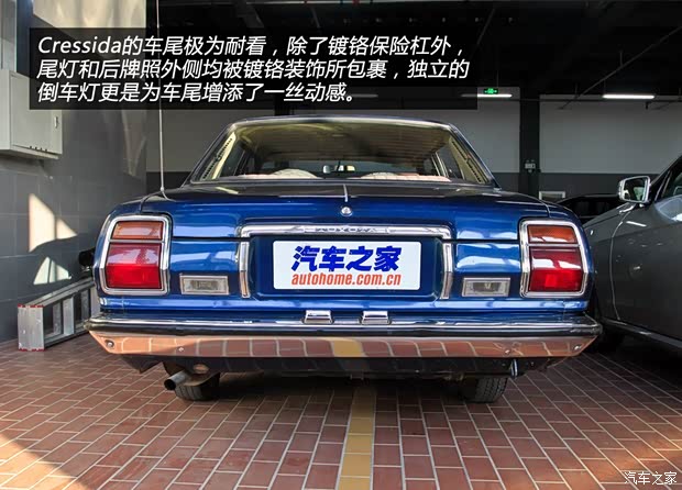 丰田丰田(进口)Cressida1977款 基本型