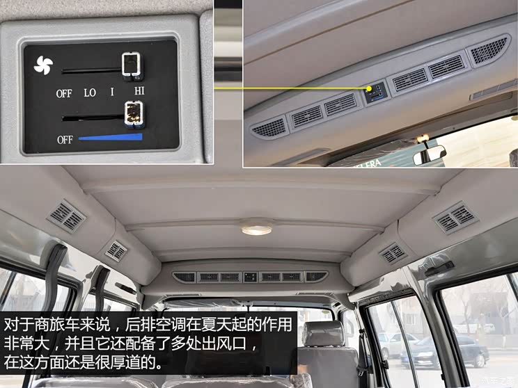 ���ÏB�T���ý��ú��{2010�� 2.0L�˜��S�߼���V19