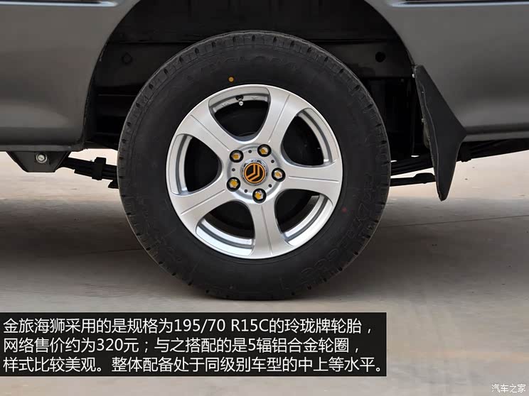 ���ÏB�T���ý��ú��{2010�� 2.0L�˜��S�߼���V19