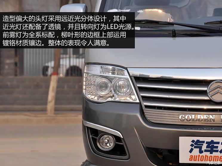 ���ÏB�T���ý��ú��{2010�� 2.0L�˜��S�߼���V19