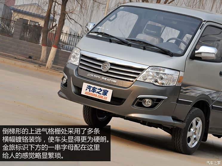 ���ÏB�T���ý��ú��{2010�� 2.0L�˜��S�߼���V19