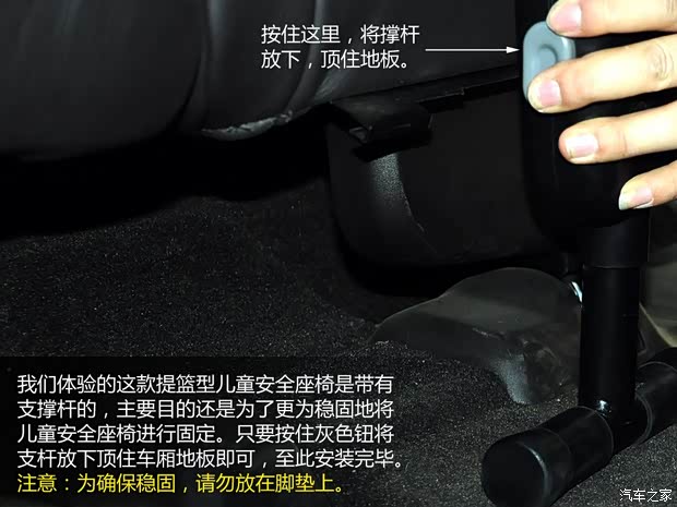 JeepJeep大切诺基(进口)2014款 3.6L 旗舰尊悦版