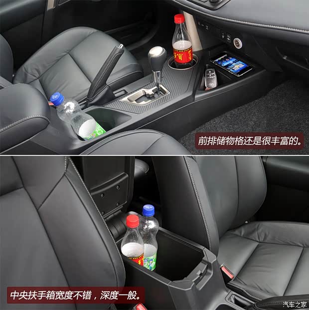 丰田一汽丰田丰田RAV42013款 2.5L 自动四驱豪华版