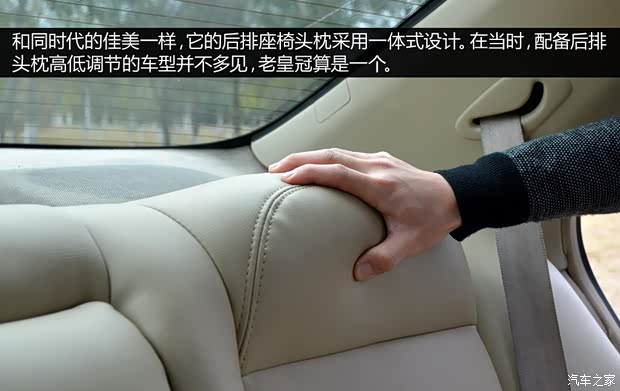 本田本田(进口)雅阁(海外)1995款 基本型 本田本田(进口)雅阁(海外)1995款 基本型