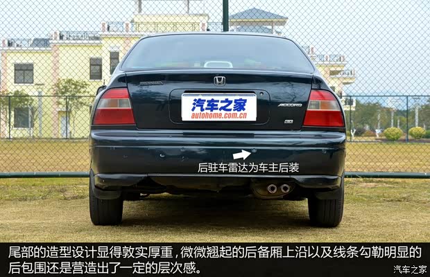 本田本田(进口)雅阁(海外)1995款 基本型 本田本田(进口)雅阁(海外)1995款 基本型