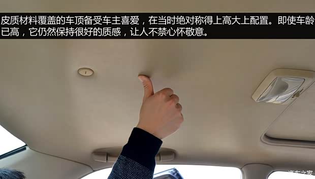 本田本田(进口)雅阁(海外)1995款 基本型 本田本田(进口)雅阁(海外)1995款 基本型