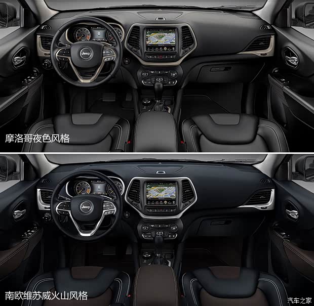 JeepJeep自由光2014款 基本型