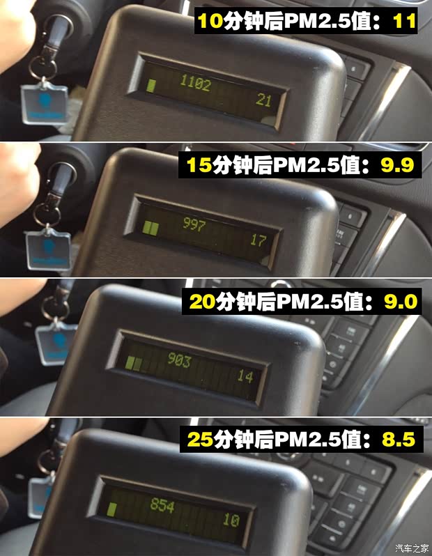 别克通用别克昂科拉ENCORE2013款 1.4T 自动两驱领先型