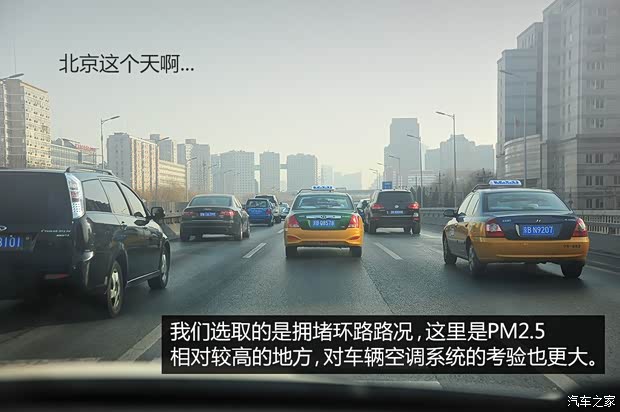 别克通用别克昂科拉ENCORE2013款 1.4T 自动两驱领先型