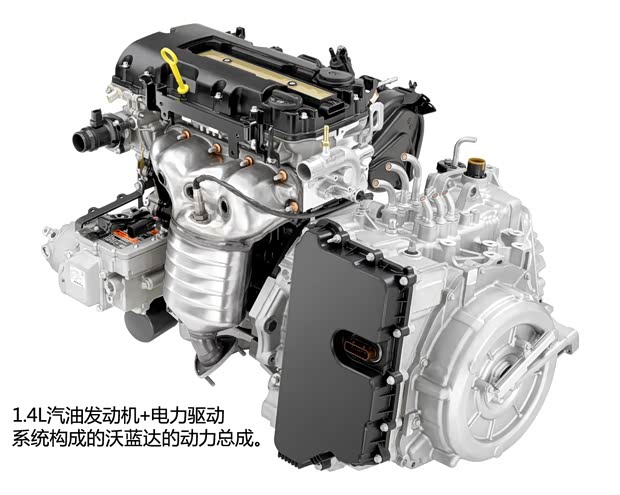 雪佛蘭雪佛蘭(進口)沃藍(lán)達(dá)Volt2012款 基本型