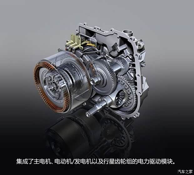 雪佛蘭雪佛蘭(進口)沃藍(lán)達(dá)Volt2012款 基本型