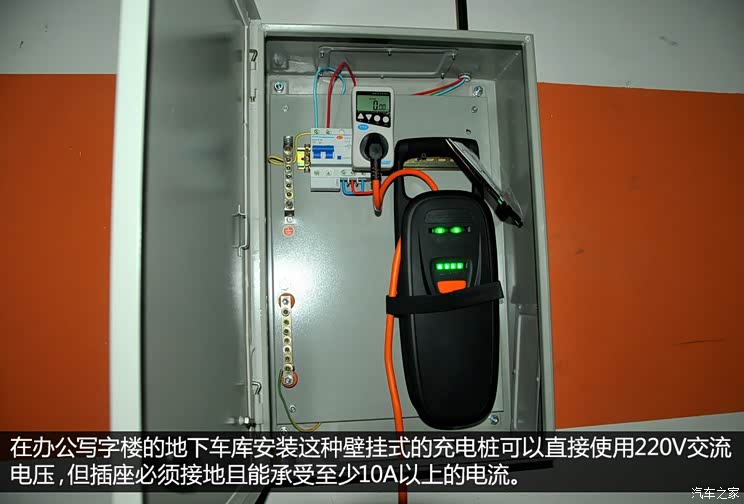 雪佛兰雪佛兰(进口)沃蓝达Volt2012款 基本型