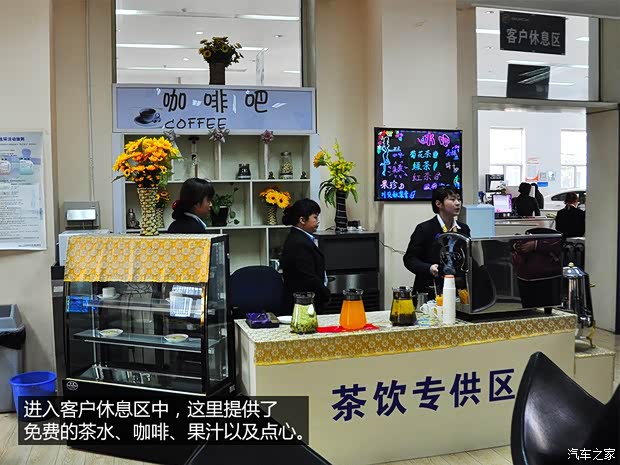 别克通用别克昂科拉ENCORE2013款 1.4T 自动两驱领先型