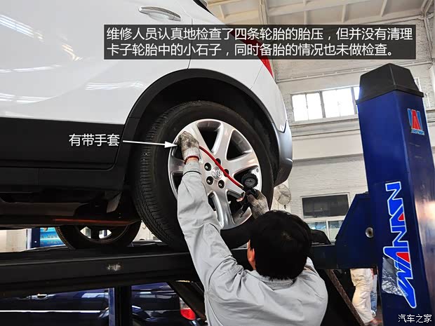 别克通用别克昂科拉ENCORE2013款 1.4T 自动两驱领先型