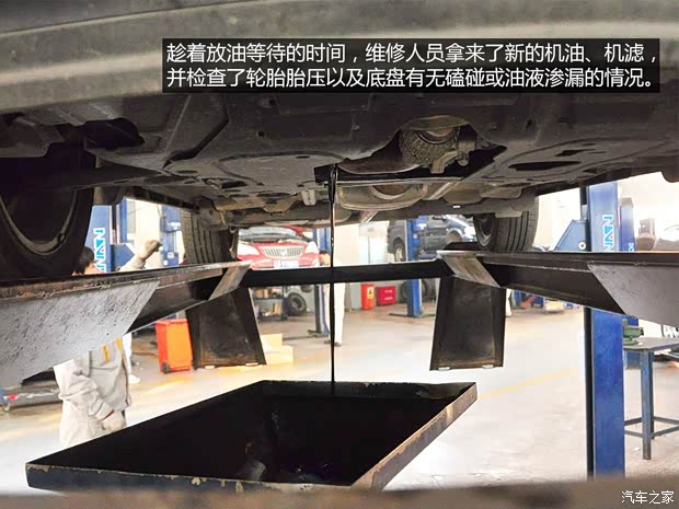 别克通用别克昂科拉ENCORE2013款 1.4T 自动两驱领先型