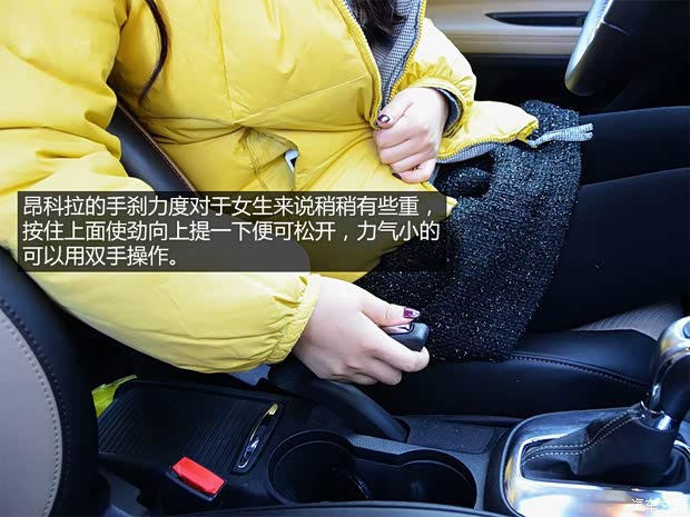 别克通用别克昂科拉ENCORE2013款 1.4T 自动两驱领先型 别克通用别克昂科拉ENCORE2013款 1.4T 自动两驱领先型