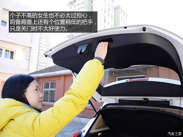 别克通用别克昂科拉ENCORE2013款 1.4T 自动两驱领先型 别克通用别克昂科拉ENCORE2013款 1.4T 自动两驱领先型