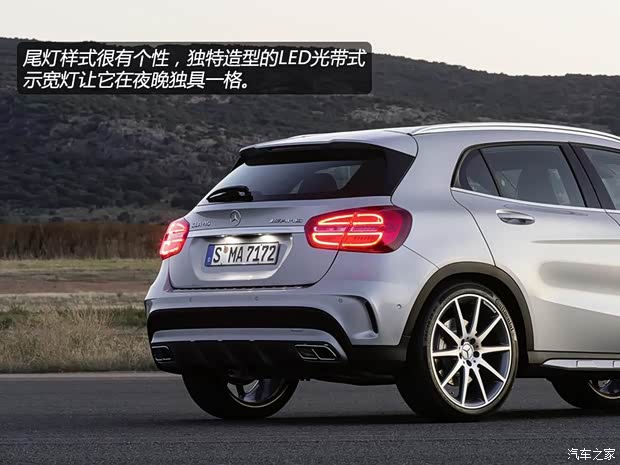 奔馳奔馳AMG奔馳GLA級AMG2014款 基本型
