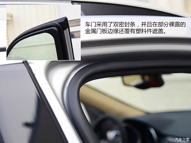 哈弗长城汽车哈弗H82014款 2.0T 四驱豪华型 哈弗长城汽车哈弗H82014款 2.0T 四驱豪华型