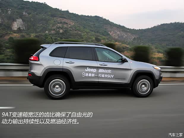 JeepJeep自由光2014款 3.2L Trailhawk