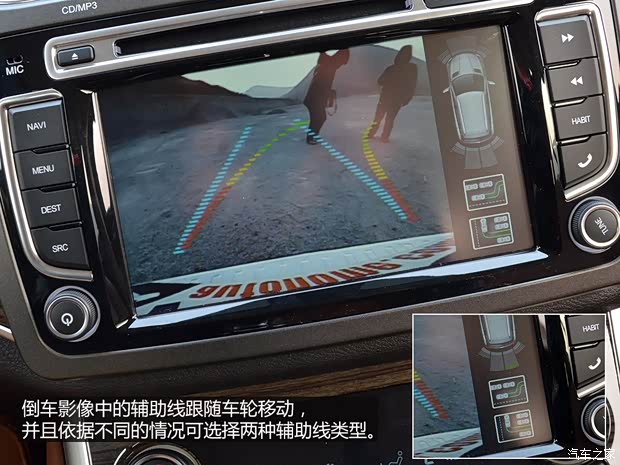 哈弗长城汽车哈弗H82014款 2.0T 四驱豪华型