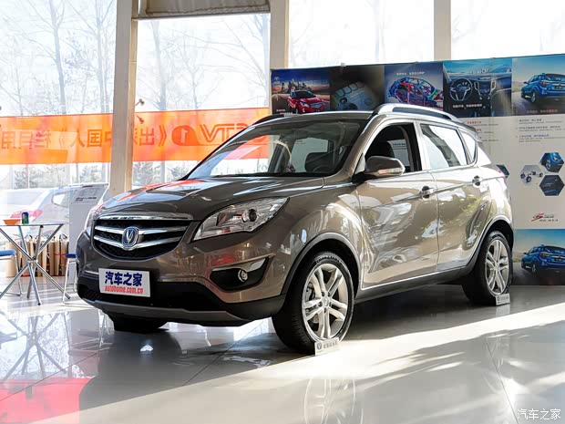 ����CS35 2014�� 1.6L �ֶ������� ��IV