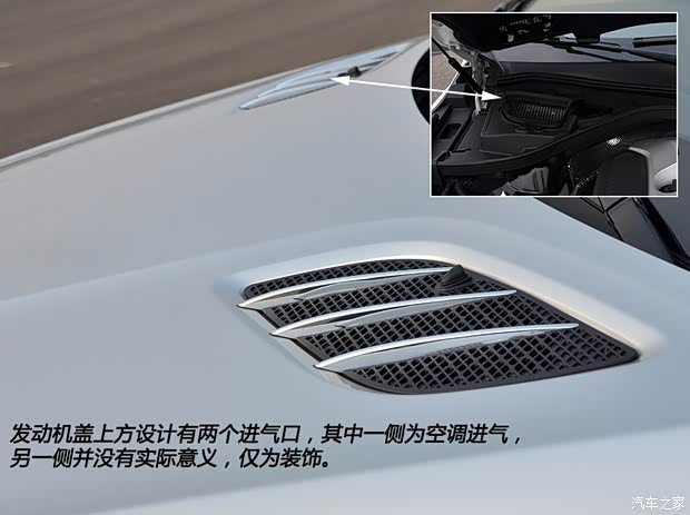 哈弗长城汽车哈弗H82014款 2.0T 四驱豪华型