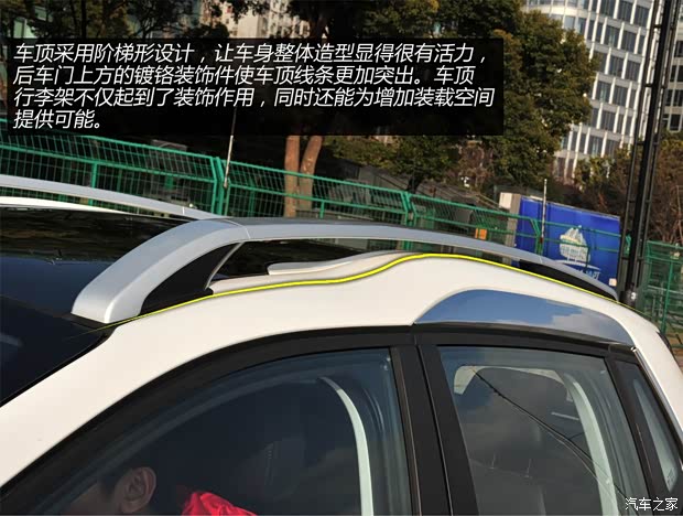 標(biāo)致東風(fēng)標(biāo)致標(biāo)致20082014款 基本型