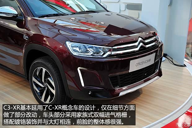 東風(fēng)雪鐵龍 雪鐵龍C3-XR 2014款 基本型