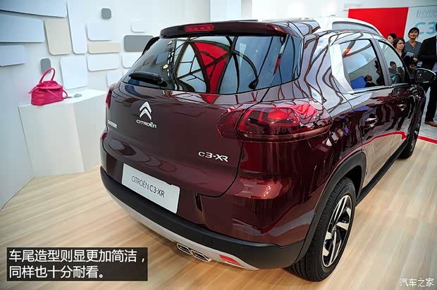 東風(fēng)雪鐵龍 雪鐵龍C3-XR 2014款 基本型