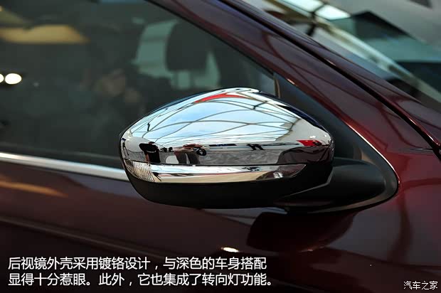 東風(fēng)雪鐵龍 雪鐵龍C3-XR 2014款 基本型