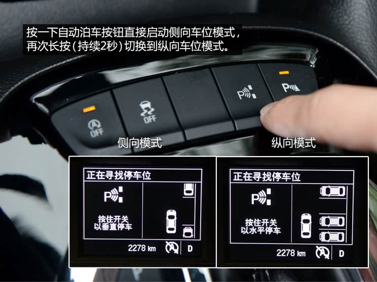 通用雪佛兰 科鲁兹 2015款 1.4t dcg旗舰版