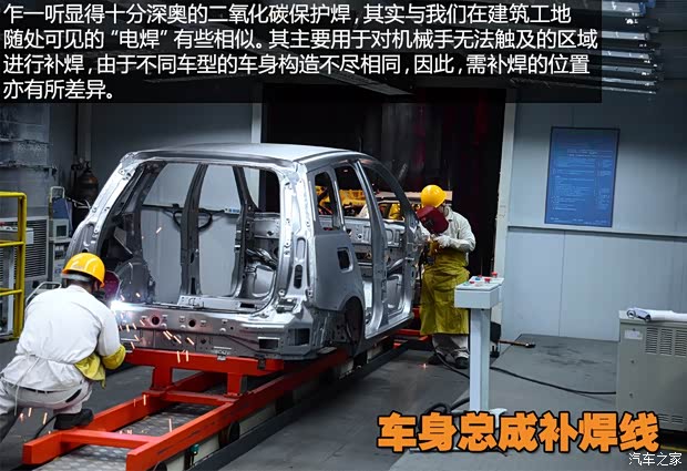 東風風行 景逸X5 2013款 1.8T 尊貴型 東風風行 景逸X5 2013款 1.8T 尊貴型