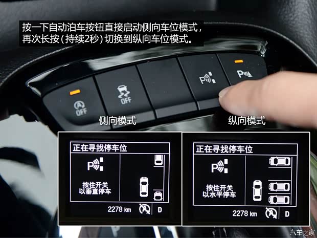 通用雪佛蘭 科魯茲 2015款 1.4T DCG旗艦版