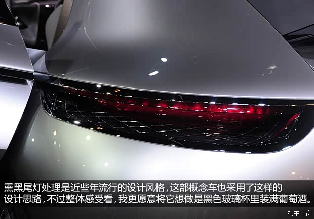 雪鐵龍(進(jìn)口) 神韻 2015款 概念版