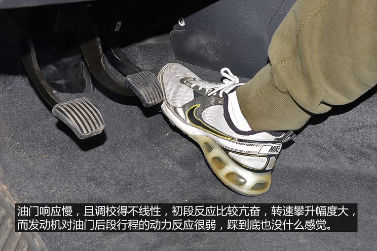 整体表现超出预期 长安cs75长期测试