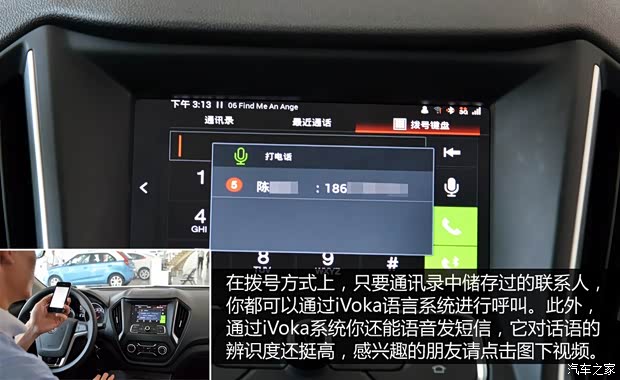 上汽集团 MG GT 2015款 1.5T 自动豪华版