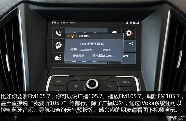 上汽集团 MG GT 2015款 1.5T 自动豪华版