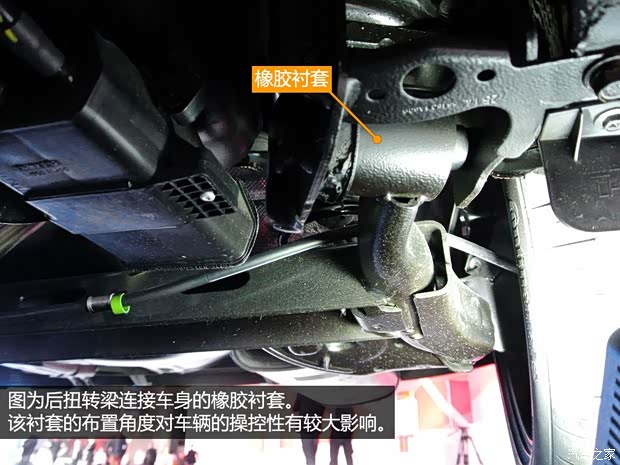 日產(chǎn)(進(jìn)口) Pulsar 2014款 基本型