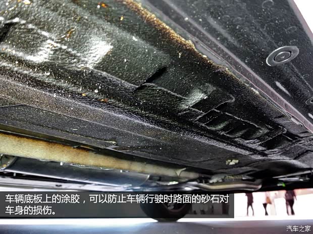 日產(chǎn)(進(jìn)口) Pulsar 2014款 基本型