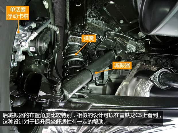 日產(chǎn)(進(jìn)口) 逍客(海外) 2014款 基本型