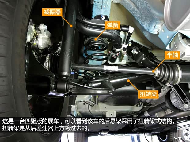 铃木(进口) VITARA 2015款 基本型 铃木(进口) VITARA 2015款 基本型