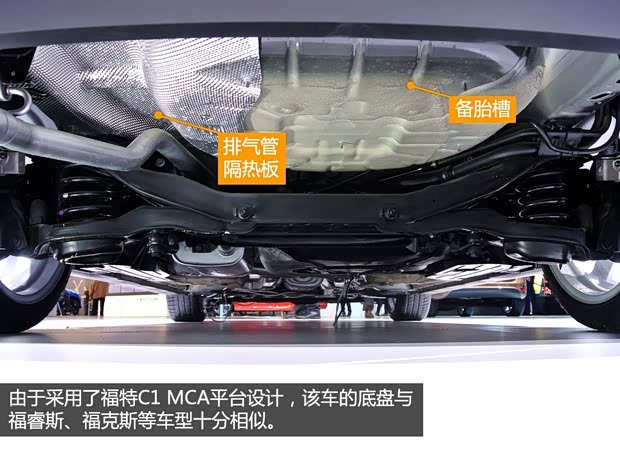福特(进口) C-MAX 2015款 基本型 福特(进口) C-MAX 2015款 基本型