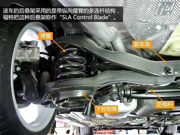 福特(进口) C-MAX 2015款 基本型 福特(进口) C-MAX 2015款 基本型