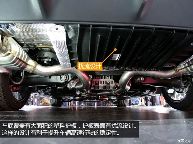 奔驰AMG 奔驰C级AMG 2015款 AMG C 63 S 奔驰AMG 奔驰C级AMG 2015款 AMG C 63 S