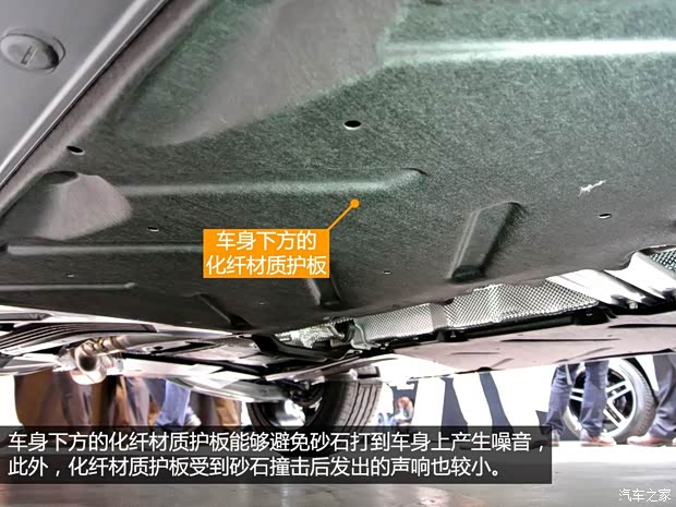 奔驰(进口) 奔驰GLA级(海外) 2015款 UK-Version 奔驰(进口) 奔驰GLA级(海外) 2015款 UK-Version