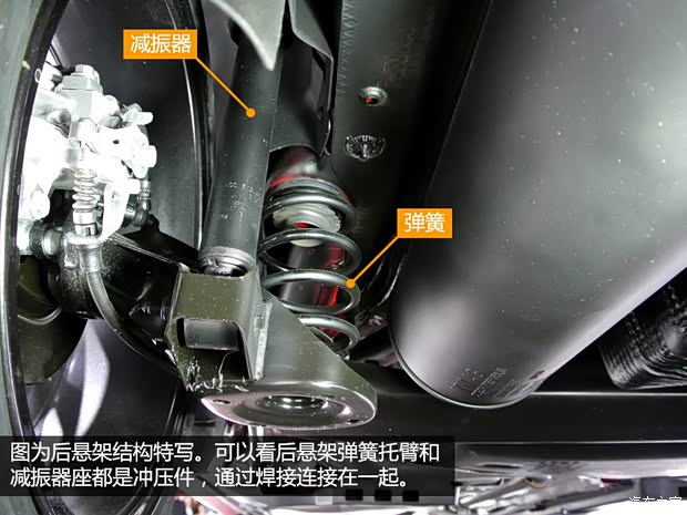 斯柯达(进口) 晶锐(海外) 2015款 基本型 斯柯达(进口) 晶锐(海外) 2015款 基本型