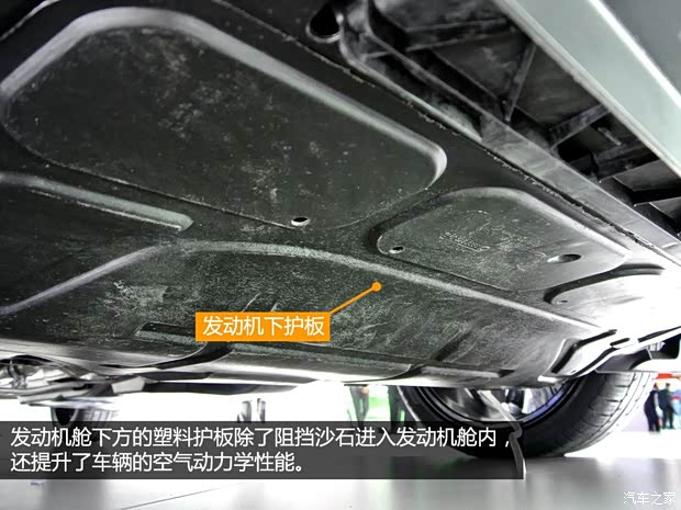 斯柯达(进口) 晶锐(海外) 2015款 基本型 斯柯达(进口) 晶锐(海外) 2015款 基本型